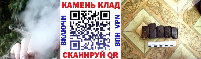 Виды наркотиков купить Полярные Зори Гашиш Псилоцибиновые грибы МЕФ COCAIN Амфетамин