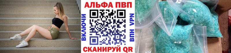 Канабис Полярные Зори