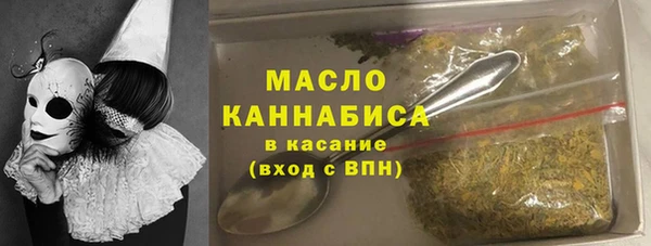 соль ск Алексин