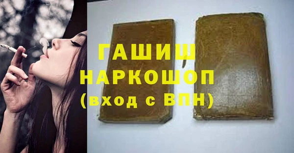 прущая мука Алзамай