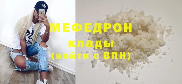 героин Горно-Алтайск