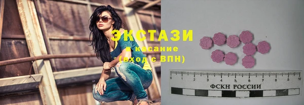 марихуана Алексеевка