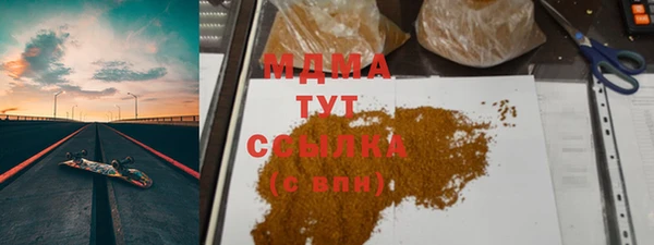 соль ск Алексин