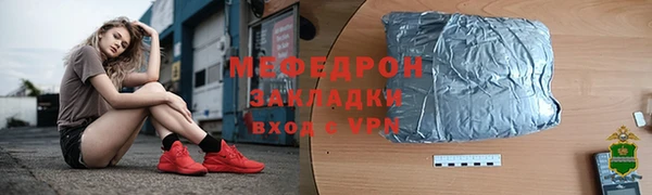 соль ск Алексин
