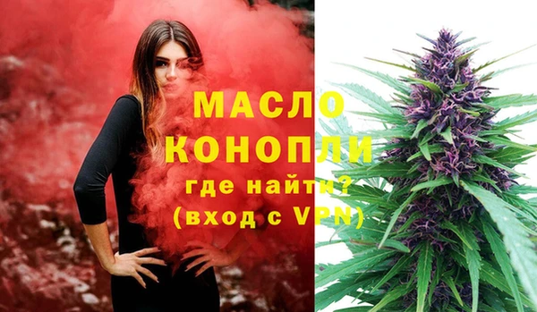 крисы Заволжье