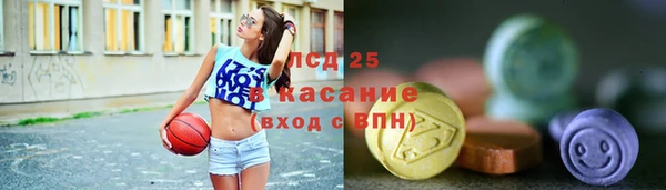 mdma Инсар