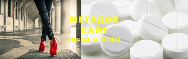 2c-b Иннополис