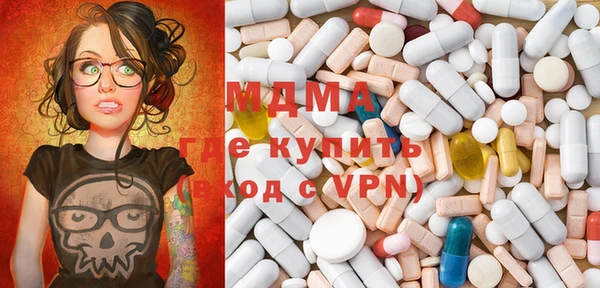 марихуана Алексеевка