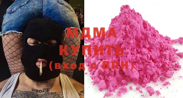 прущая мука Алзамай