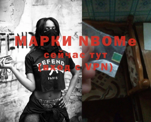 марихуана Алексеевка
