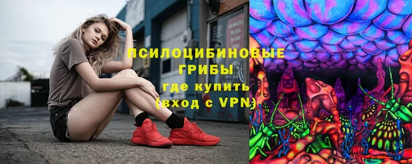 марихуана Алексеевка