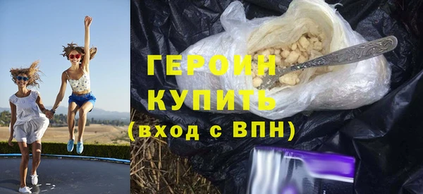 шишки Заволжск