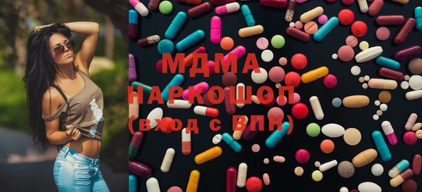 прущая мука Алзамай