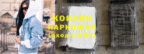 марихуана Алексеевка
