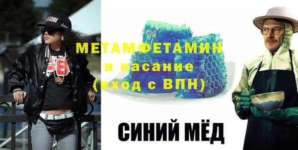 марихуана Алексеевка