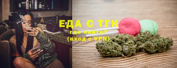 хмурый Горнозаводск