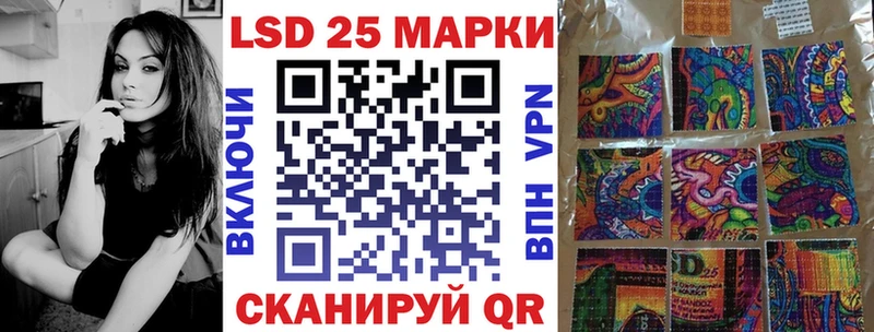 Марки N-bome 1,8мг Полярные Зори